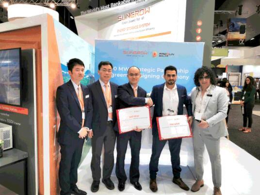 現(xiàn)場戶用簽單100MW！陽光電源“光伏+儲能”加速布局澳洲市場