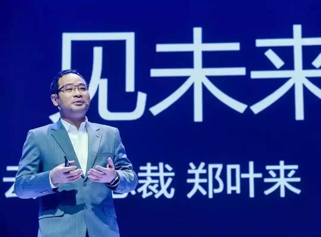 “+智能”的華為云，將帶來(lái)怎樣的未來(lái)？