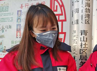 六五四供電分局郭佩力：鏗鏘玫瑰，讓黨旗更鮮艷