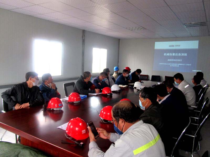 安徽電建一公司龍泉山項目舉行機械傷害應(yīng)急處置預案桌面推演