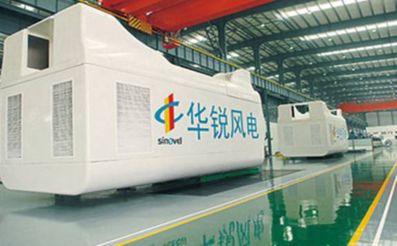華銳風電：中俄絲路雙重加持，不受疫情影響訂單逆勢穩(wěn)增