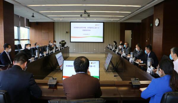 國(guó)家電投黨組副書記、總經(jīng)理江毅調(diào)研中央研究院
