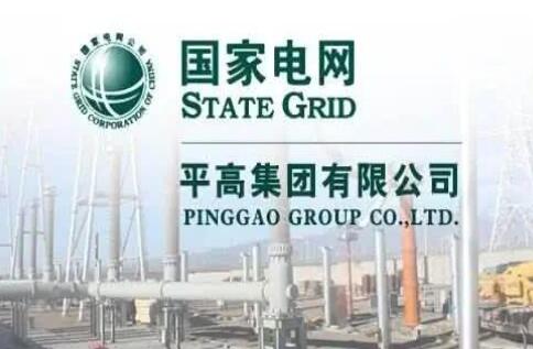 國家電網(wǎng)主輔分離，南瑞、許繼、平高等直屬的子公司該何去何從?