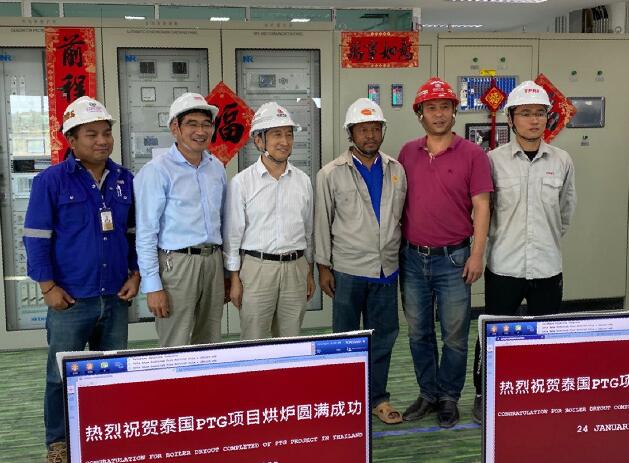 筑一座清潔電站，播一路大唐光明!大唐環(huán)境公司泰國項目完成建設
