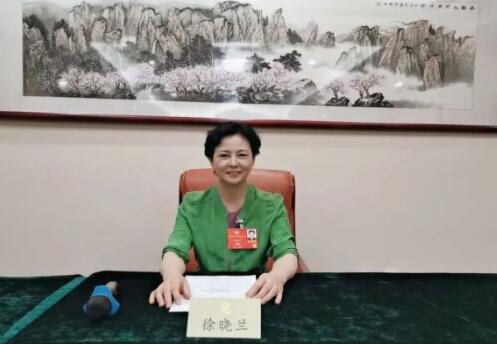 【兩會】全國政協(xié)委員、中國工業(yè)互聯(lián)網(wǎng)研究院院長徐曉蘭：發(fā)揮工業(yè)互聯(lián)網(wǎng)賦能作用，助推數(shù)字經(jīng)濟高質(zhì)量發(fā)展