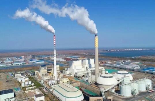 華潤曹妃甸電廠：全球“超潔凈”、“超低煤耗”煤電機組移交投產(chǎn)