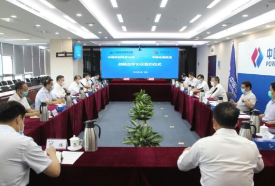 中國電建集團公司黨委書記、董事長晏志勇會見中國煤炭地質(zhì)總局黨委書記、局長趙平
