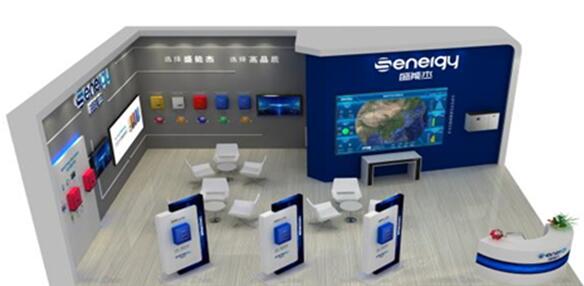 SNEC 2020開展在即，盛能杰三大亮點(diǎn)搶先圍觀!