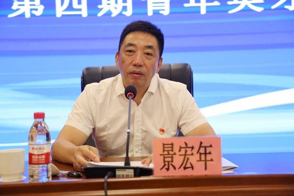 涉嫌嚴(yán)重違紀(jì)違法！能源國(guó)企現(xiàn)任一把手落馬