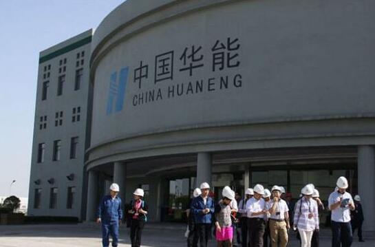 執(zhí)掌華能近兩年，舒印彪“兩線”戰(zhàn)略成果如何?