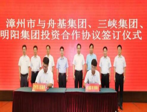福建漳州總投資達1500億元，打造世界一流的海上風電母港