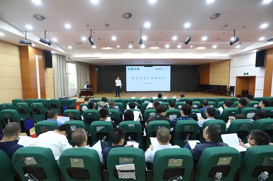 國網(wǎng)寧波市鄞州區(qū)供電公司：推進業(yè)務(wù)工單化全覆蓋，助推企業(yè)提質(zhì)增效