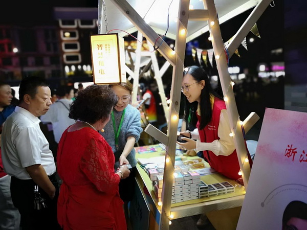 國網(wǎng)寧?？h供電公司積極參與“先鋒夜市”傳樹文明新風