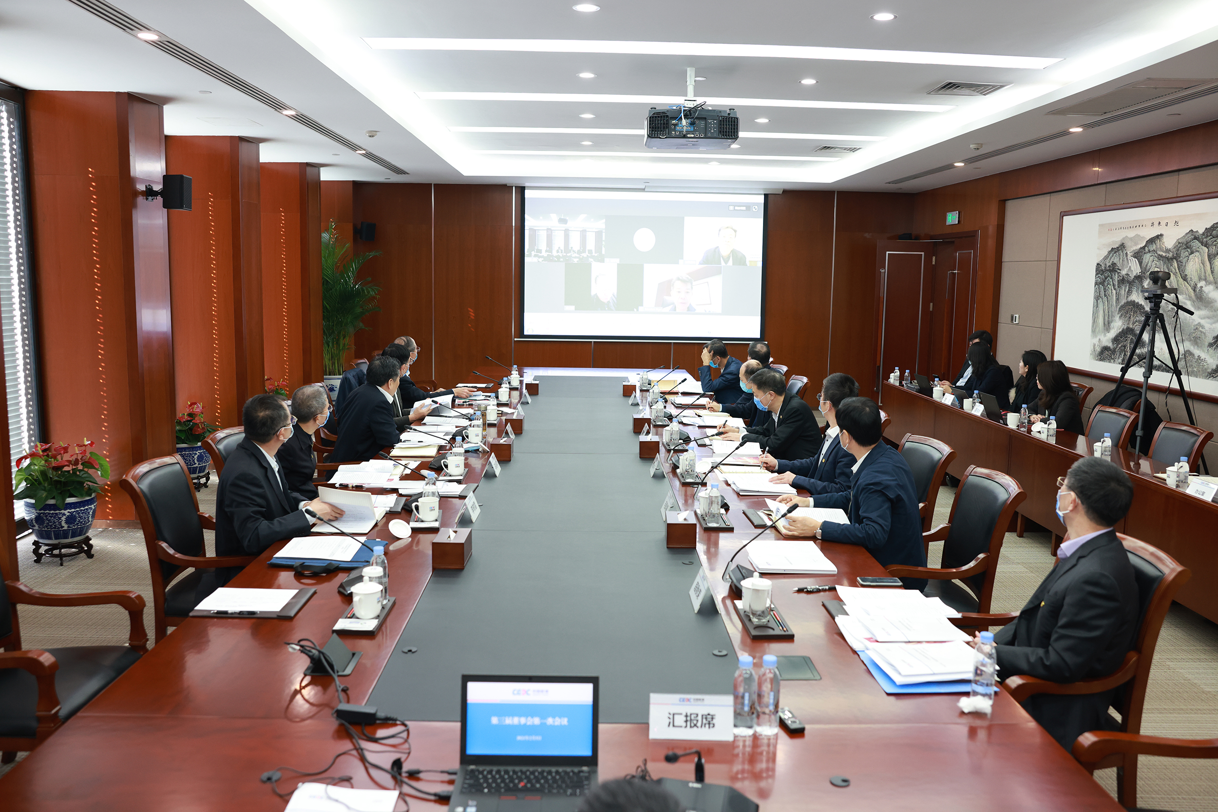 中國(guó)能建股份完成董事會(huì)、監(jiān)事會(huì)換屆