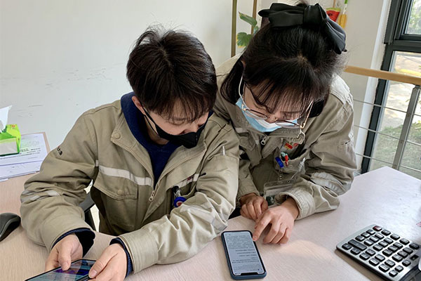 浙江大唐國際江濱熱電巧用“學習強國”平臺，激發(fā)黨員學習熱潮