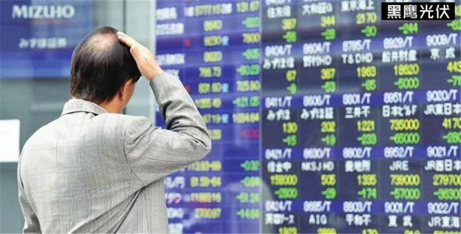 光伏總市值為何暴跌3000億？