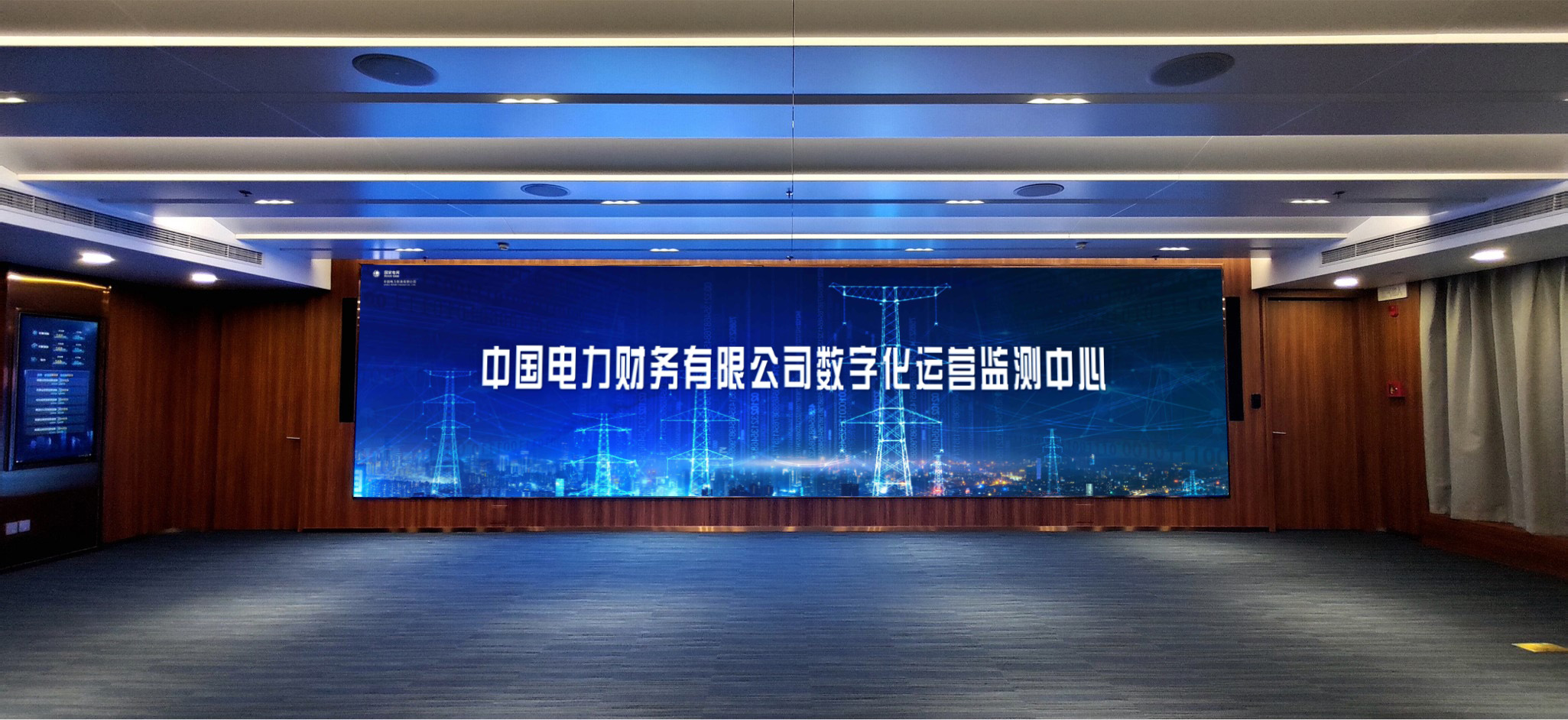 國(guó)網(wǎng)信通產(chǎn)業(yè)集團(tuán)：黨建引領(lǐng)，凝心聚力，為“數(shù)字電財(cái)”建設(shè)助力加速