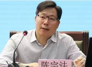 陳宗法：“雙碳”目標(biāo)下煤電如何定位轉(zhuǎn)型、清潔利用
