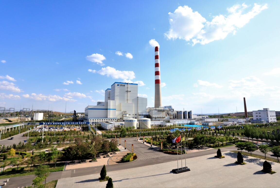“峁”足干勁，“利”爭上游——華能北方魏家峁煤電有限責任公司利潤突破10億元