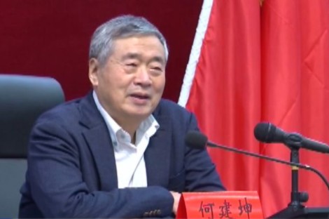 國家氣候變化專委會(huì)何建坤：凝聚清華大學(xué)與三峽集團(tuán)優(yōu)勢，共同服務(wù)雙碳目標(biāo)