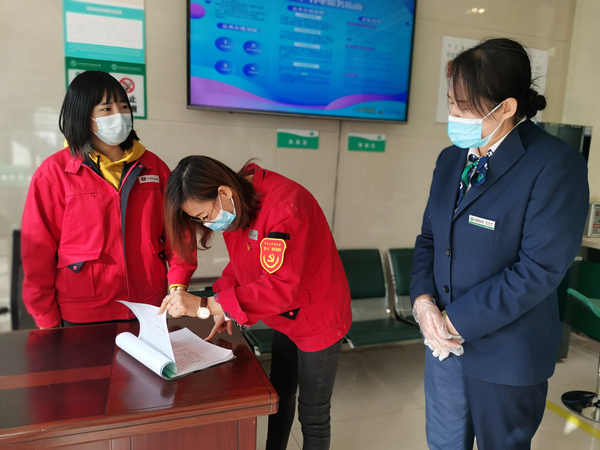 烏海電業(yè)局千里山供電分局多措并舉，積極做好疫情防控工作
