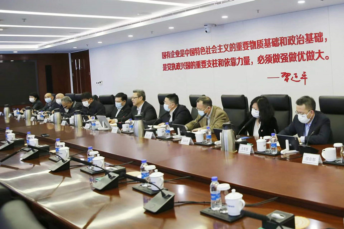 國家電投召開上海、吉林區(qū)域疫情防控工作專題會(huì)