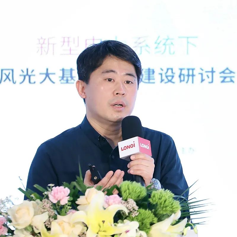加速新能源基地布局！權(quán)威專家給出多個風光大基地建設(shè)思路！