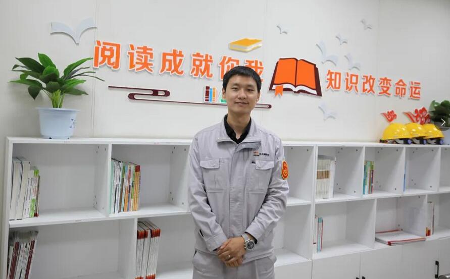 優(yōu)秀！這家煤電企業(yè)運(yùn)行值班員榮獲“陜西省技術(shù)能手”