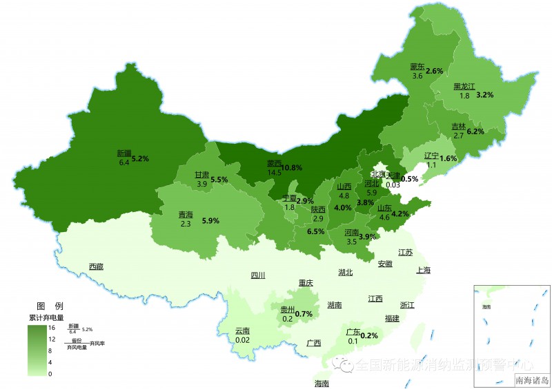 國家能源局：2022年一季度光伏新增裝機(jī)1321萬千瓦，同比增長138%！