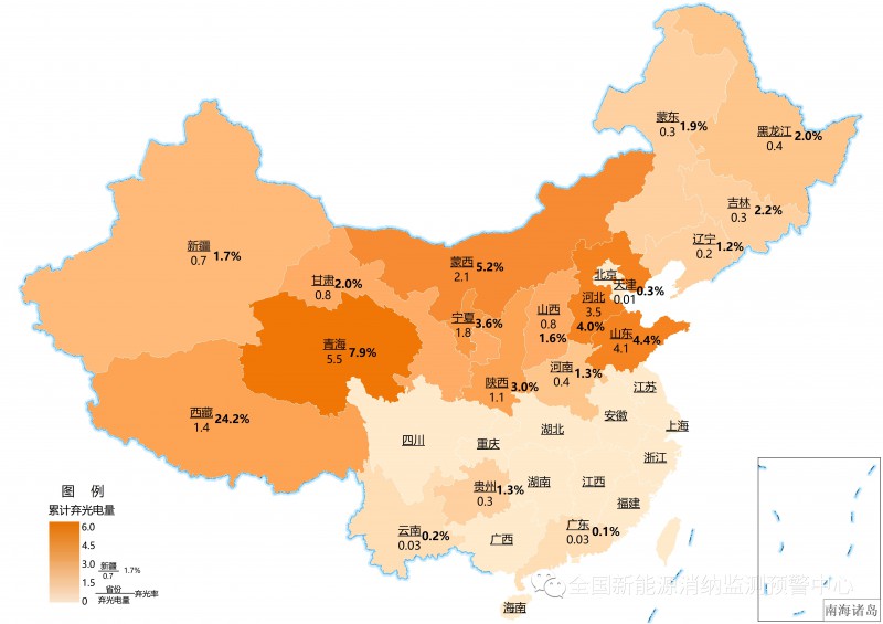 國家能源局：2022年一季度光伏新增裝機(jī)1321萬千瓦，同比增長138%！