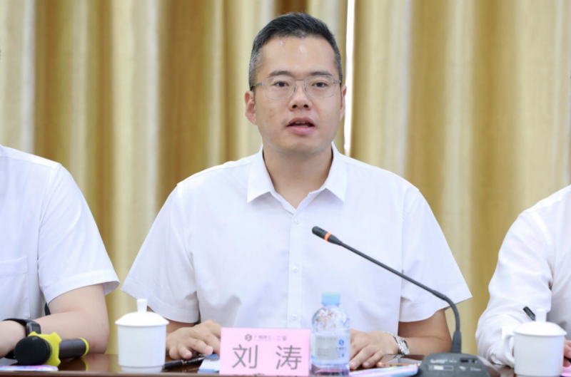 廣西建工二安與華為重磅簽約，未來將全面合作！