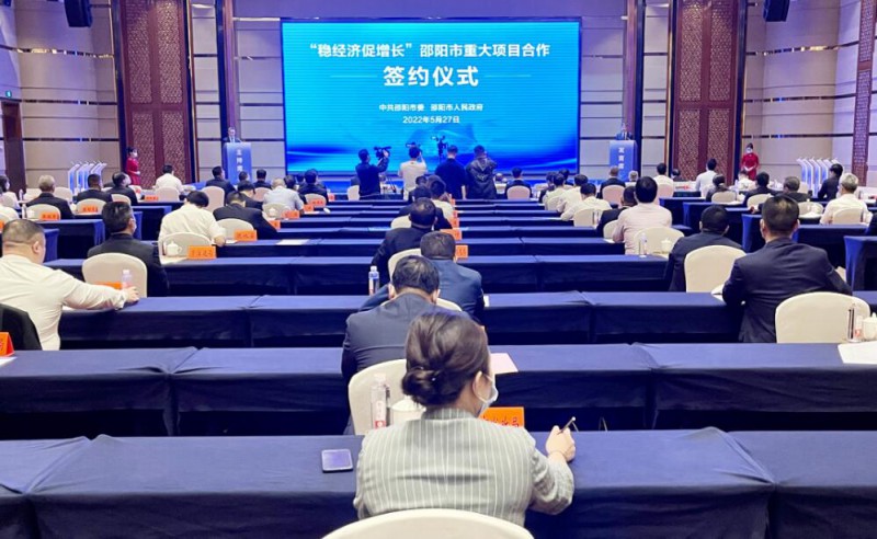 573億！國家能源集團(tuán)、中能建、三一重能“加碼”風(fēng)光儲等新能源領(lǐng)域