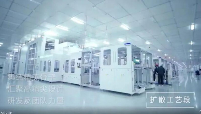 勇摘“桂冠” ！全球首個(gè)10GW組件+10GW電池光伏廠正式落成
