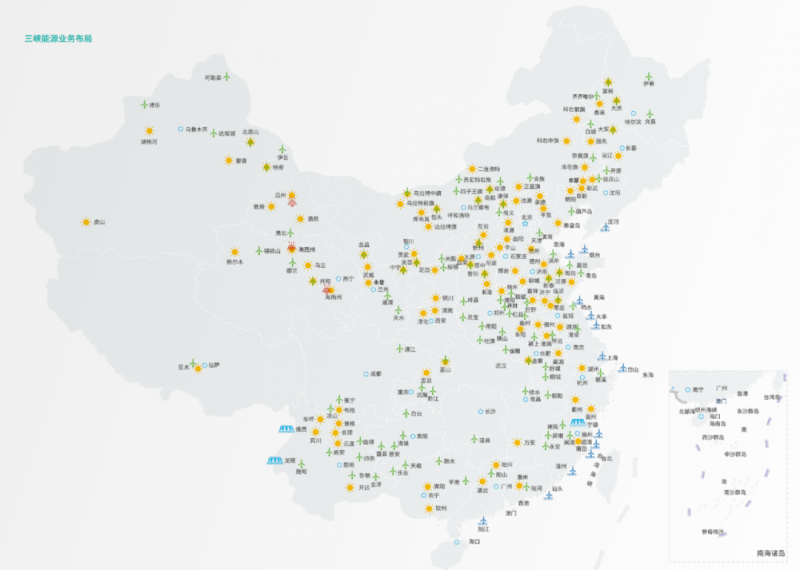 聚焦“陸上風(fēng)光三峽”，推動(dòng)風(fēng)、光項(xiàng)目布局發(fā)展