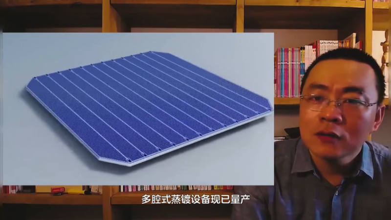 商業(yè)化節(jié)點將至，鈣鈦礦“攪動”光伏下一次降本革命