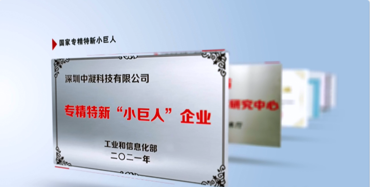 生態(tài)環(huán)保迎來(lái)重大新機(jī)遇 搶跑環(huán)保產(chǎn)業(yè)新“賽道”！