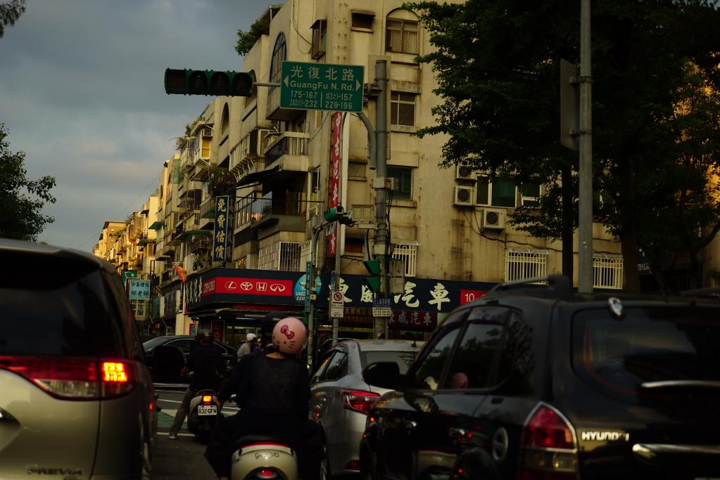 民進(jìn)黨調(diào)漲電價(jià)能否解臺(tái)灣缺電之憂？
