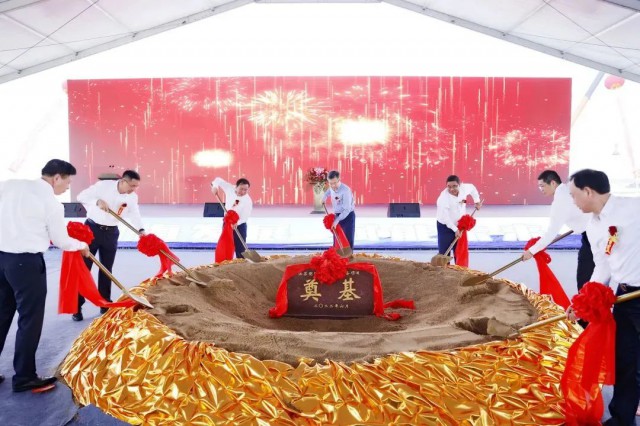 總投資25億元！響水縣舉行明陽智能風(fēng)電奠基儀式