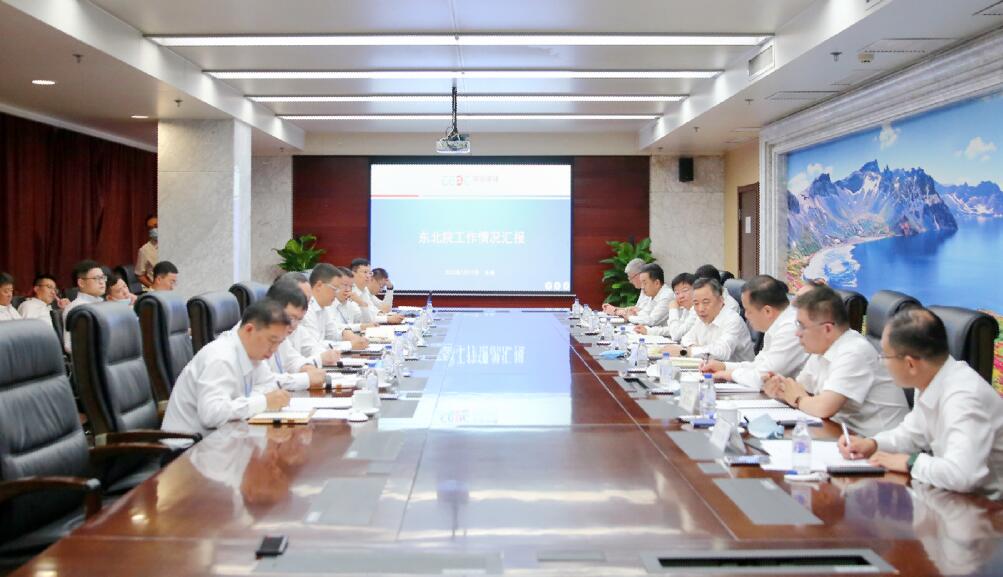 中國能建黨委書記、董事長宋海良赴東北電力設計院調(diào)研