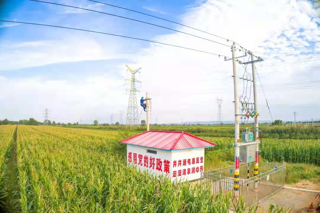 沿著總書記的足跡︱美麗三晉，興業(yè)宜居