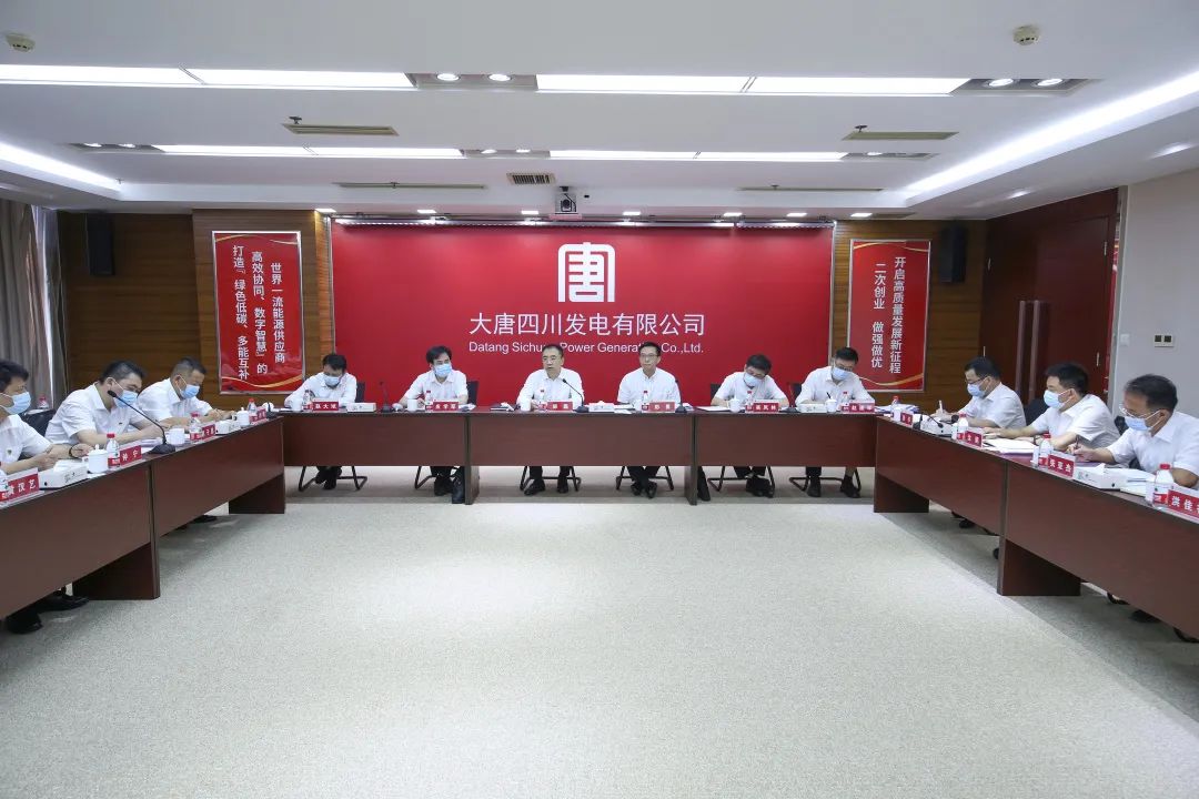 鄒磊到四川公司、西藏公司調(diào)研督導(dǎo)電力保供和工程建設(shè)工作