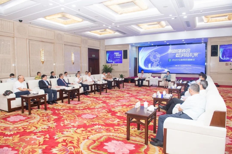 孫洪水與湖南省委常委、長(zhǎng)沙市委書記吳桂英會(huì)談