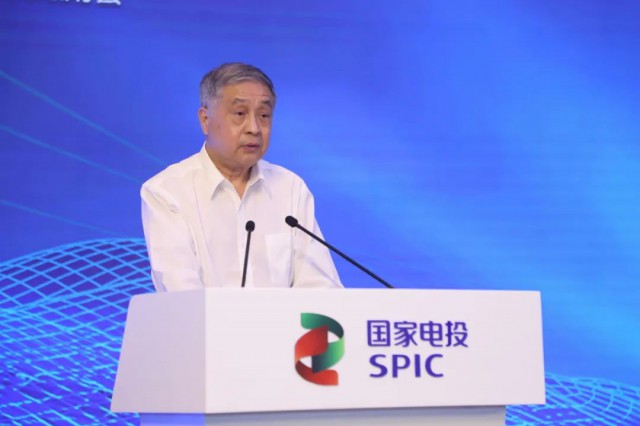 協(xié)會名譽理事長王勃華受邀出席國電投“打造一流光伏，踐行雙碳目標”活動并致辭