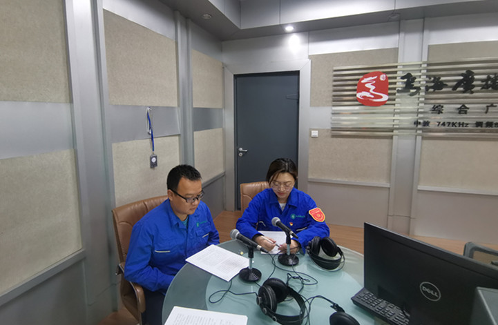 烏海市千里山供電公司：走進政風行風熱線，優(yōu)化營商環(huán)境