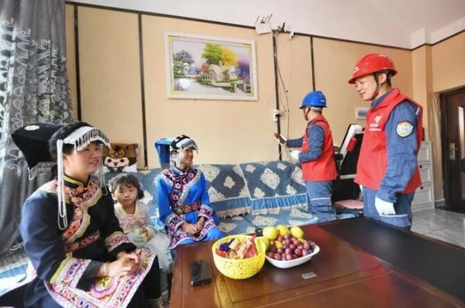 從脫貧攻堅到鄉(xiāng)村振興，貴州電網(wǎng)公司照亮群眾小康路