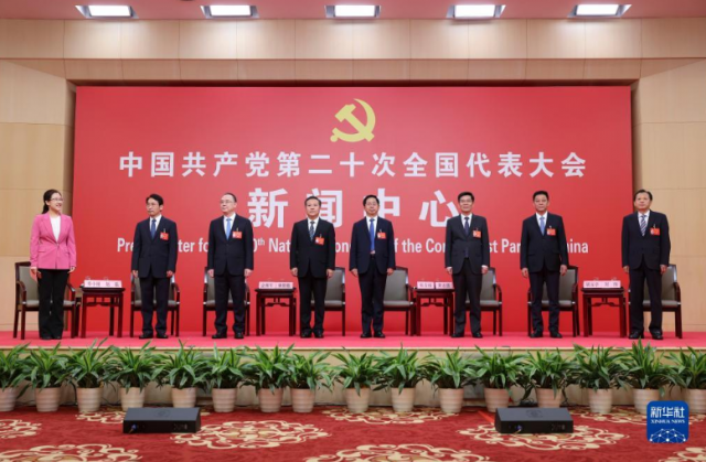 山西決不能讓國(guó)家為煤發(fā)愁，構(gòu)建能源互聯(lián)網(wǎng)一定要把光伏產(chǎn)業(yè)做好爭(zhēng)當(dāng)能源革命排頭兵！