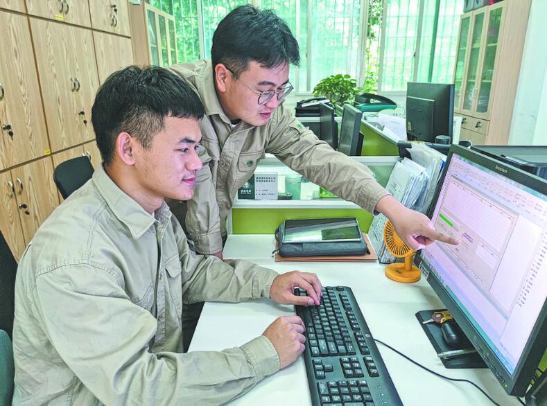國網福建電力公司試點“數(shù)據(jù)主人制” 提升數(shù)據(jù)治理能力