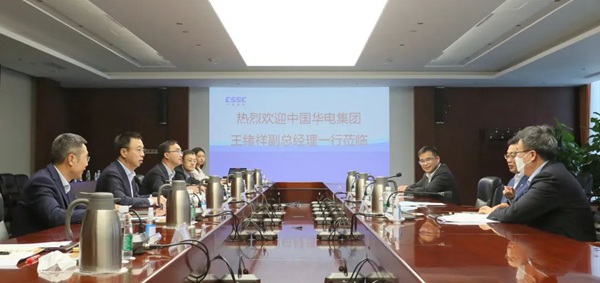 華電集團公司黨組成員、副總經(jīng)理王緒祥拜會中國船舶黨組成員、副總經(jīng)理盛紀(jì)綱