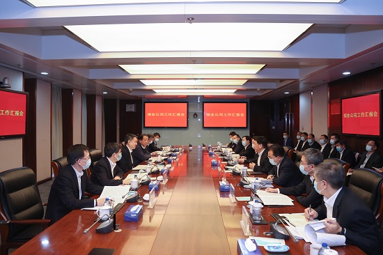 華能集團有限公司黨組書記、董事長溫樞剛到煤業(yè)公司調(diào)研
