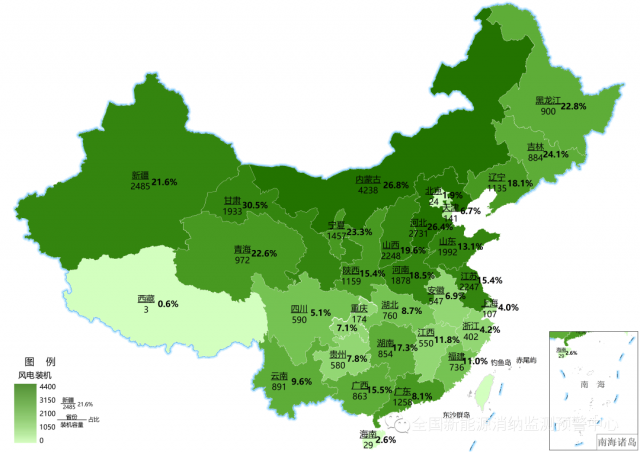 最新：全國風(fēng)電、光伏裝機(jī)地圖！